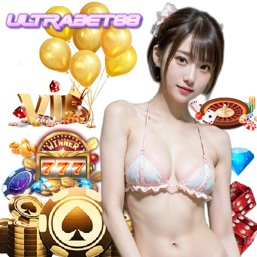 ultrabet88 เครดิตฟรี